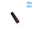 CAPACITOR ELECTROLITICO 450V 68UF 12.5*50MM 105° SAMYOUNG